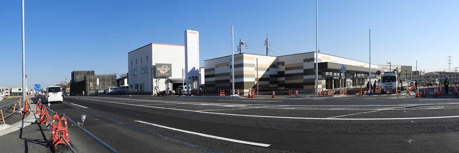 複合施設「アクロスプラザ北柏」