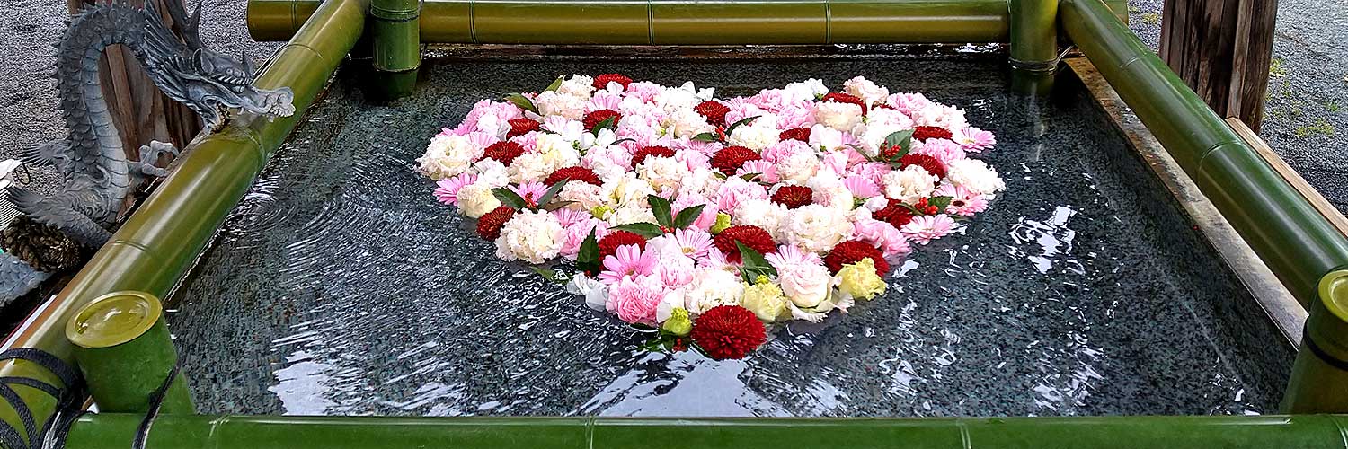 布施弁天の花手水